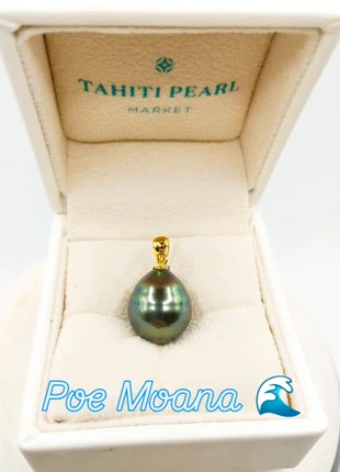 Perle de culture de Tahiti pendentif, brand: perle&popette, condition: New with tags, €110.00, €116.20 includes Buyer Protection Pro