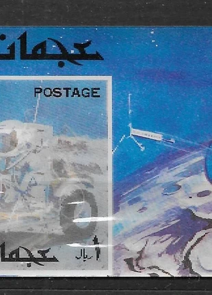 Ajman 1972 Missione spaziale Apollo 11, état: Neuf sans étiquette, 3,00 €, 3,85 € Protection acheteurs incluse