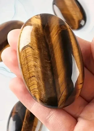 Oeil de tigre, état: Neuf avec étiquette, 6,00 €, 7,00 € Protection acheteurs (Pro) incluse