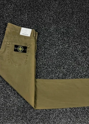 Pantalon Cargo Stone Island, merk: Stone Island, staat: Heel goed, maat: L, € 120,00, € 126,70 inclusief Kopersbescherming Pro