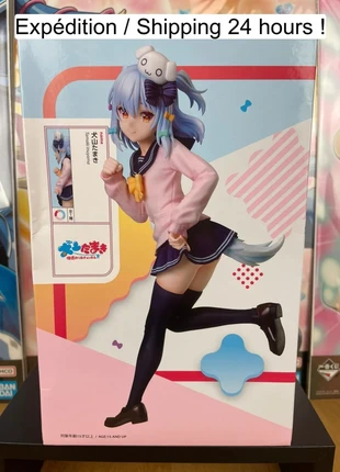 NoriPro – Figurine Tamaki Inuyama 22.5 cm elCOCO, marke: NoriPro, zustand: Sehr gut, größe: M, 24,90 €, 26,85 € beinhaltet Vinted-Käuferschutz Pro