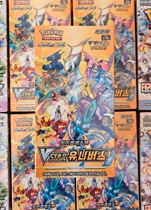 Display Pokémon S12a Vstar Universe - Coréen (KR), marque: Pokémon, état: Très bon état, 59,90 €, 63,60 € Protection acheteurs (Pro) incluse