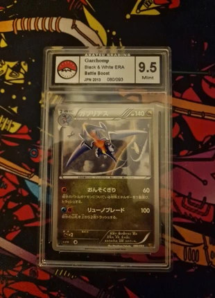 Carchacrok / Garchomp JPN 080/093 de 2013, marque: Pokémon, état: Neuf avec étiquette, 19,00 €, 20,65 € Protection acheteurs incluse