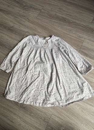 Haut de pyjama Vertbaudet blanc 5 ans – coton doux à étoiles colorées, brand: Vertbaudet, condition: Very good, size: 5 years / 110 cm, €2.00, €2.80 includes Buyer Protection