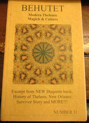 Behutet magazine number 31 Occult/OTO/magick/Thelema, condition: Very good, £10.00, £11.20 includes Buyer Protection