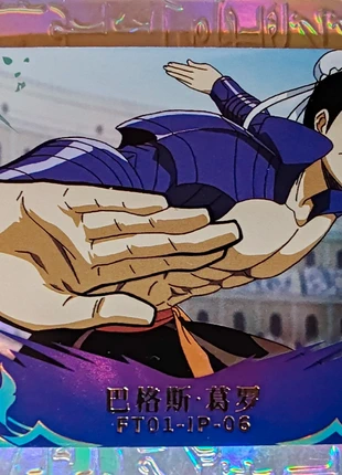 Carte fairy tail, brand: FAIRY TAIL, condition: Very good, €3.29, €4.15 includes Buyer Protection Pro