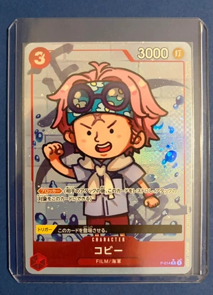 Coby promo One Piece, marque: Bandai Namco, état: Neuf avec étiquette, 3,00 €, 3,85 € Protection acheteurs incluse