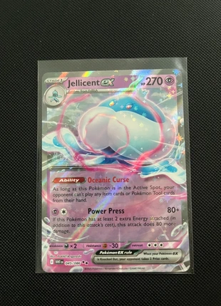 Jellicent ex | WHT 045/086, merk: Pokémon, staat: Goed, € 1,20, € 1,96 inclusief Kopersbescherming
