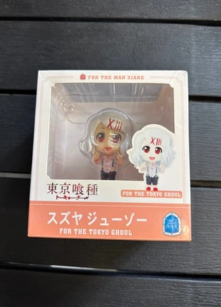 Statuetta Tokyo Ghoul (juzo suzuya), marque: Tokyo Ghoul, état: Neuf avec étiquette, taille: Taille unique, 12,00 €, 13,30 € Protection acheteurs incluse