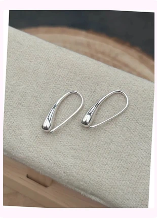 Boucle d’oreille, marca: Argent, estado: Nuevo sin etiquetas, 6,00 €, 7,00 € Protección al comprador Pro incluida