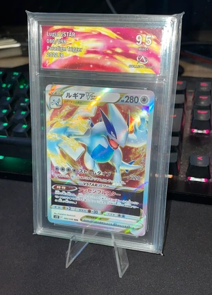 Lugia vstar, marque: Pokémon, état: Neuf sans étiquette, 25,00 €, 26,95 € Protection acheteurs incluse