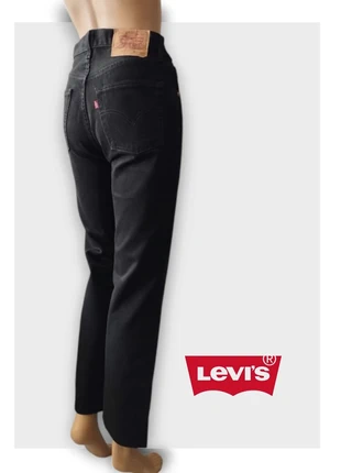 Levis Strauss vintage 90s 595 coupe straight ,taille haute ,100 % coton, marque: Levi Strauss & Co., état: Très bon état, taille: S / 36 / 8, 18,00 €, 19,60 € Protection acheteurs (Pro) incluse