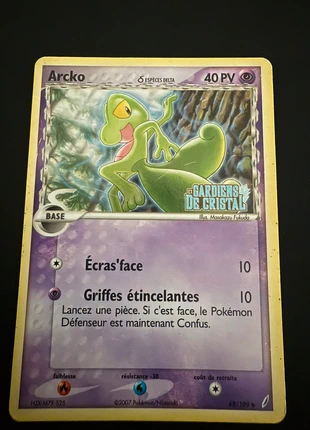 Arcko gardien de cristal, marca: Pokémon, estado: Satisfactorio, 14,00 €, 15,40 € Protección al comprador incluida