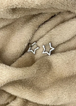 Orecchini Stellina Silver, état: Neuf avec étiquette, 2,50 €, 3,33 € Protection acheteurs incluse