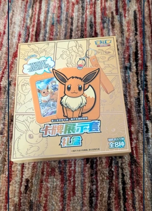 Pokémon Coffret Blind Box Evoli Eevee Chinois scellé, marque: Pokémon, état: Très bon état, 19,00 €, 20,65 € Protection acheteurs incluse