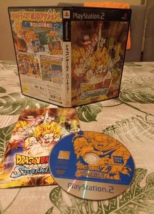 Jeu PS2 Dragon Ball Z Budokai Tenkaichi jap., état: Bon état, 9,00 €, 10,15 € Protection acheteurs incluse