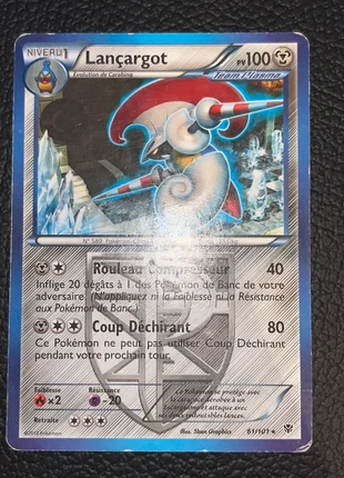 Lançargot 61/101, marke: Pokémon, zustand: Zufriedenstellend, 1,00 €, 1,75 € beinhaltet Vinted-Käuferschutz Pro