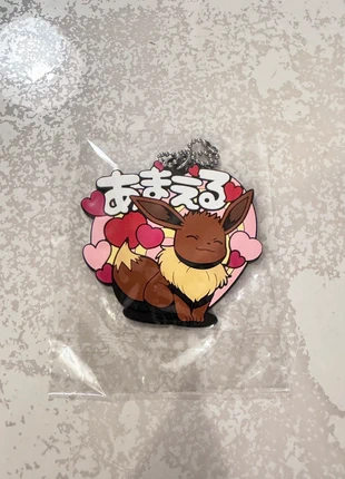 💖 Porte-clés Pokémon Évoli – Version japonaise 「あまえる」 / Amaeru – Officiel Pokémon Center, marke: Pokémon, zustand: Neu, mit Etikett, 5,00 €, 5,95 € inklusive Vinted-Käuferschutz