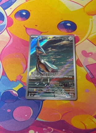 Airmure ar sv7a, marca: Pokémon, estado: Novo sem etiquetas, €3.00, €3.85 inclui Proteção do Comprador Pro