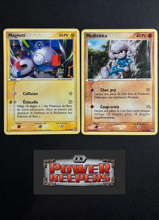 Lot carte Pokémon Ex Gardiens du Pouvoir Block Ex, brand: Pokémon, condizioni: Discrete, €1.00, €1.75 include la Protezione acquisti Pro