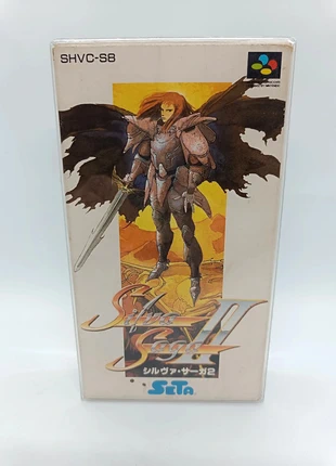 Silva saga II - Nintendo Super Famicom sfc - Japan jap ntsc, état: Bon état, 34,00 €, 36,40 € Protection acheteurs incluse