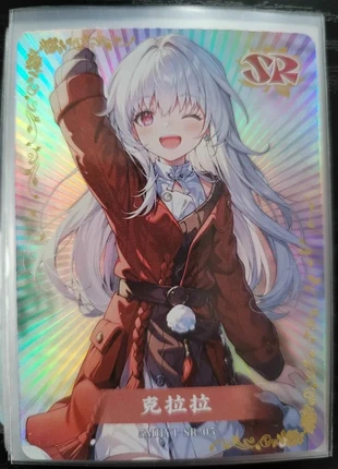 Carte Goddess Flower Girl Honkai Star Rail Clara SR-05, brand: Goddess Story, condition: New without tags, €1.50, €2.28 includes Buyer Protection