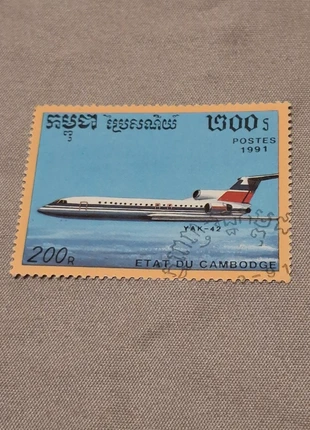 Postal stamp beautiful emission : Commemorative ! Perforation : comb12¾ x 12½ m3g4 rare, zustand: Sehr gut, 20,00 €, 21,70 € inklusive Vinted-Käuferschutz