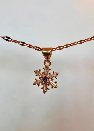 Minimalistische ketting snow V, merk: Boutiek, staat: Nieuw zonder prijskaartje, € 5,99, € 6,99 inclusief Kopersbescherming Pro