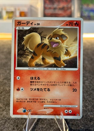 Caninos DP3, brand: Pokémon, condition: Good, €1.75, €2.54 includes Buyer Protection
