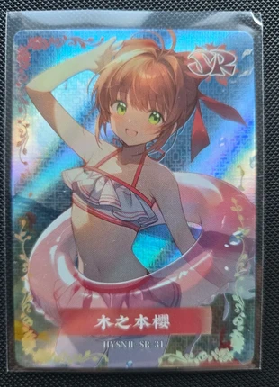 Carte Goddess Flower Girl Sakura Card Captor Sakura SR-31, marca: Goddess Story, estado: Novo sem etiquetas, €1.10, €1.86 inclui Proteção do Comprador