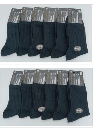 12 Paires Fil D'ecosse Noires (43-46), marque: fil d'ecosse, état: Neuf avec étiquette, taille: M | 43–46, 17,50 €, 19,08 € Protection acheteurs (Pro) incluse