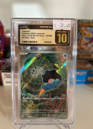 Clamperl 102 Glory of the Team Rocket Japanese CGC 10 Pristine, marca: Pokémon, estado: Nuevo sin etiquetas, 30,00 €, 32,20 € Protección al comprador Pro incluida