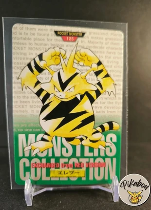 Pokemon Monster collection Carddass Electek (Electabuzz) 125, brand: Pokémon, condizioni: Ottime, €10.00, €11.20 include la Protezione acquisti Pro