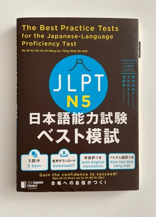 Libro preparatorio per JLPT N5, estado: Nuevo sin etiquetas, 25,00 €, 26,95 € Protección al comprador incluida