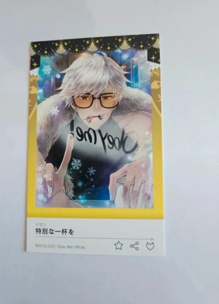 Carte/Polaroïd officielles Obey!me Mammon, marke: Goodies, zustand: Sehr gut, 4,00 €, 4,90 € beinhaltet Vinted-Käuferschutz Pro