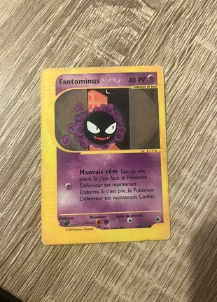 Fantominus 109/165, marke: Pokémon, zustand: Zufriedenstellend, 5,00 €, 5,95 € inklusive Vinted-Käuferschutz