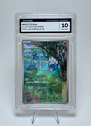 Carta Pokemon Vxo 10 Meditite, marke: Pokémon, zustand: Sehr gut, 34,90 €, 37,35 € inklusive Vinted-Käuferschutz