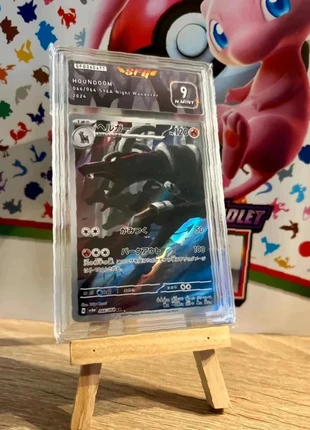 Houndoom demolosse sv6a 066/064 sfg 9, brand: Pokémon, condition: New with tags, €30.00, €32.20 includes Buyer Protection