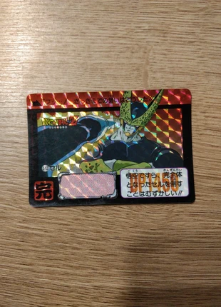 Carte dragon ball z hondan prism n 512, brand: Bandai, condition: Good, €3.00, €3.85 includes Buyer Protection