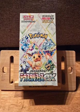 Display Jap Sv8a, marca: Pokémon, estado: Nuevo con etiquetas, 85,00 €, 89,95 € Protección al comprador incluida