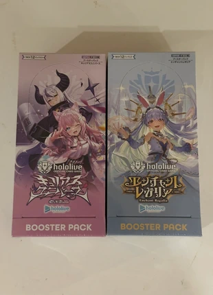 Lot 2 display set 4 et 5 Hololive, marke: Hololive, zustand: Neu, mit Etikett, 150,00 €, 158,20 € inklusive Vinted-Käuferschutz