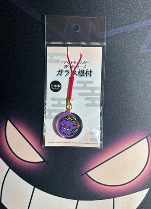 Porte clé Gengar Ectoplasma exclu Pokémon Center, marca: Pokémon, estado: Muito bom, €5.00, €5.95 inclui Proteção do Comprador