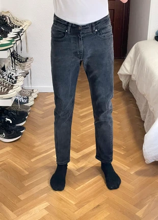 Jeans slim fit, marque: Zara, état: Bon état, taille: W28 | FR 38, 8,00 €, 9,10 € Protection acheteurs incluse