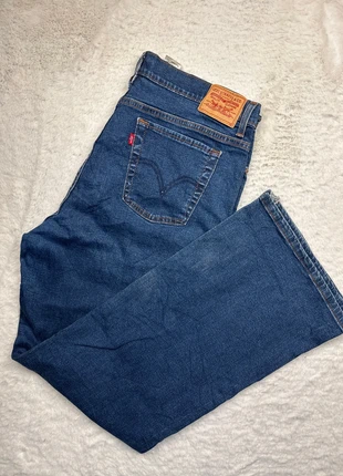 4193. Jean femme Levi’s 512 bootcut W36, marque: Levi's, état: Très bon état, taille: XXXL / 46 / 18, 19,90 €, 21,60 € Protection acheteurs (Pro) incluse