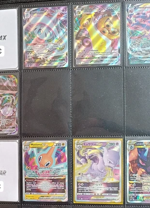 classeur lot carte pokemon EB Vmax Vstar prix unitaire, marke: Pokémon, zustand: Sehr gut, 4,00 €, 4,90 € inklusive Vinted-Käuferschutz