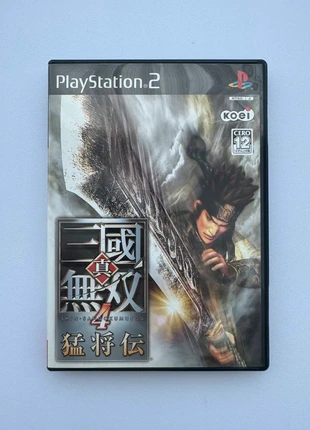 Shin Sangoku Musou 4: Moushouden (PS2 Jap NTSC-J), état: Très bon état, 4,50 €, 5,43 € Protection acheteurs incluse
