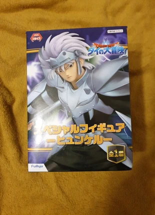 Figurine Furyu Dragon Quest, merk: FuRyu, staat: Goed, maat: Prematuur, tot 44 cm, € 19,00, € 20,65 inclusief Kopersbescherming