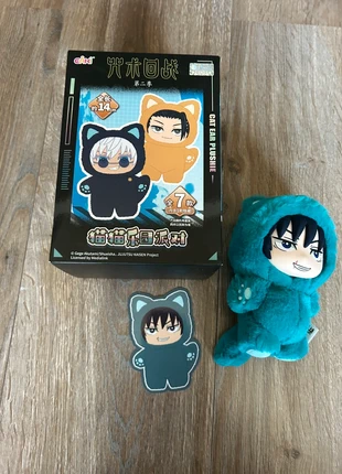 Jujutsu kaisen eaki toji, merk: Jujutsu Kaisen, staat: Heel goed, € 17,50, € 19,08 inclusief Kopersbescherming