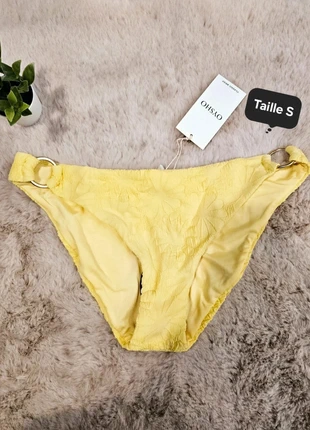 Culotte maillot de bain S neuf jaune fleurie Oysho, brand: Oysho, condizioni: Ottime, taglia: S / IT 40 / EU 36, €11.00, €12.25 include la Protezione acquisti
