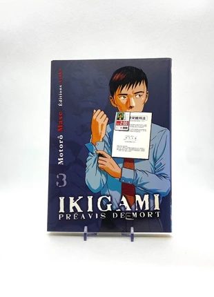 Manga - Ikigami 3, condition: Very good, €5.90, €6.90 includes Buyer Protection Pro